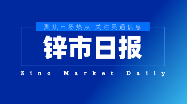 3.png http://img-cdn.mall.lingtong.info/uploads/assets/images/{B8C43DC3-85BF-E4A3-1CA7-03E4A50B2FBD}.png